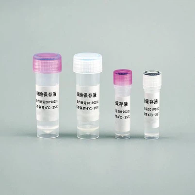 Rješenje za očuvanje ćelija grlića materice